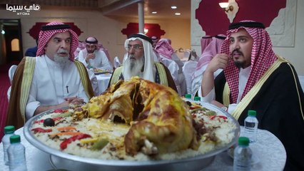 مشاهدة فيلم الخلاط 🎬 | رحلة في عالم الخداع والفساد عبر أربعة أماكن غير متوقعة