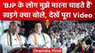Karnataka Election 2023: Mallikarjun Kharge ने कहा- BJP के लोग मुझे मारना चाहते हैं | वनइंडिया हिंदी