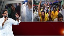 Nara Lokesh కర్నూల్లో హైకోర్టు బెంచ్ ఏర్పాటు చేసి తీరుతామని లోకేష్ హామీ| Telugu OneindiaNara Lokesh