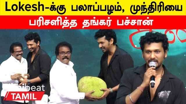Karumegangal Karaigindrana | “அழகி படம் எனக்கு ரொம்ப பிடிக்கும்”