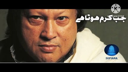 Скачать видео: Jab Karam Hota Hy | Nusrat Fateh Ali Khan | SUFIANA