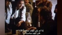 فيلم حريم - الجزء الأول - عمر الشريف و نانسي ترافيس
