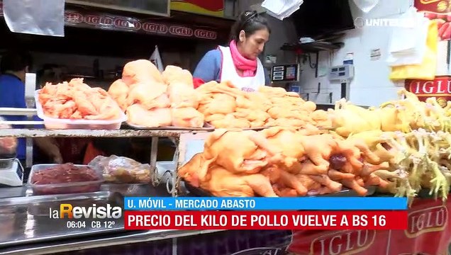 Santa Cruz: Sube el precio del pollo, llegó a los Bs 16 el kilo