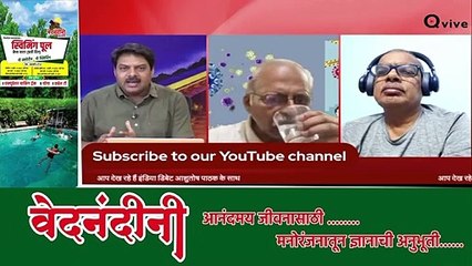 Arvind Kejriwal जी कैसे एकाएक गायब हुए और वो भी उन जमातों में शामिल हो गए !