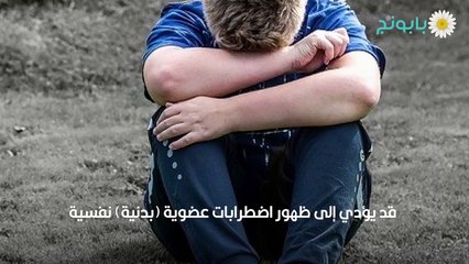 المشاعر المكتومة لا تموت أبداً