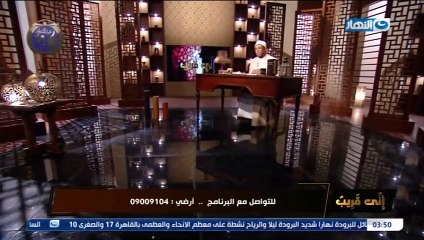 دعاء هز السماء .. استجاب به الله لعبده المستغيث في لحظته وأرسل له من ينصره