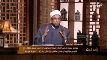 ثلاث آيات من قرأها كل حفظ الله له أولاده وهداهم