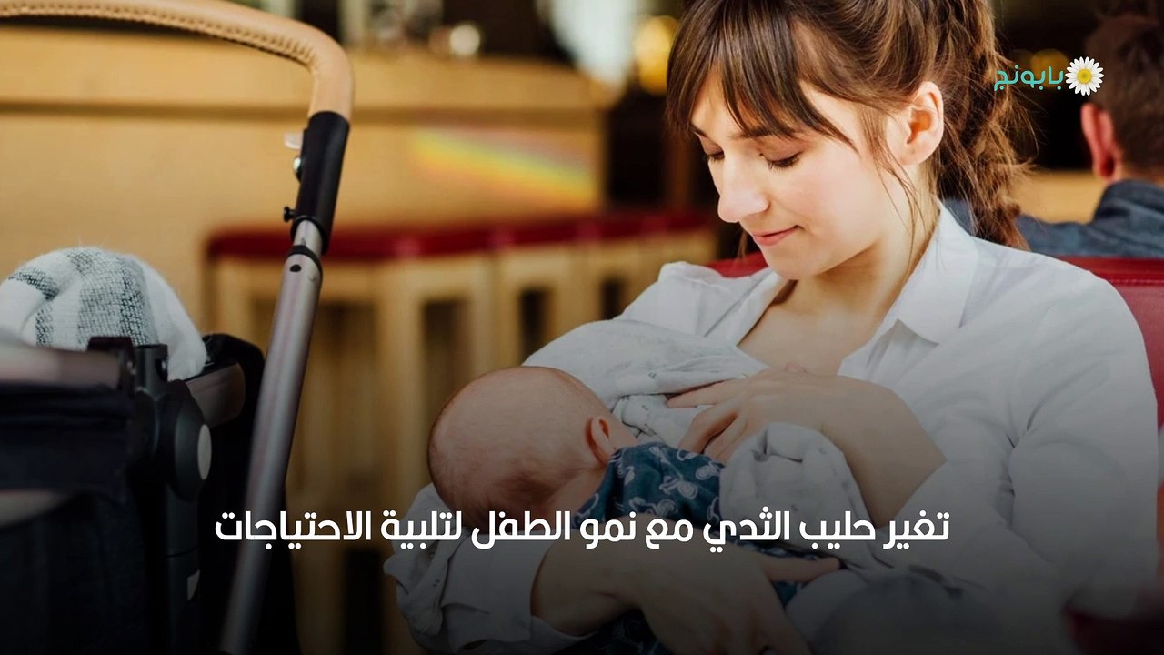 هل تسبب الرضاعة الطبيعية الدوخة