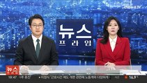 김남국 