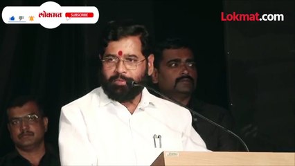 शिंदेंसाठी कर्नाटकात शिट्ट्या वाजल्या... असं काय म्हणाले?