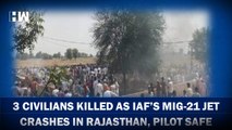 3 civilians killed as IAF’s MiG-21 jet crashes in Rajasthan, pilot safe| Hanumangarh| IndianAirForce