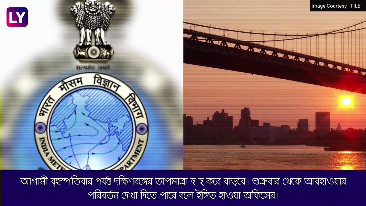 Cyclone মোচা নিয়ে জানুন সবকিছু