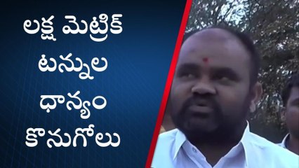 నల్గొండ: రైతులకు ఇబ్బందులు తలెత్తకుండా ధాన్యం కొనుగోలు