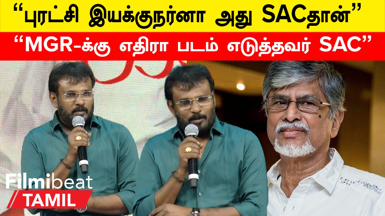 Karumegangal Karaigindrana | Action படத்துல இருக்க கூடாது Lifeல இருக்கனும் - Director Perarasu
