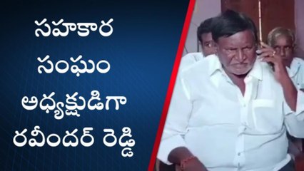 మానకొండూర్: వ్యక్తిగత కారణాలతో అధ్యక్ష పదవికి రాజీనామా..!