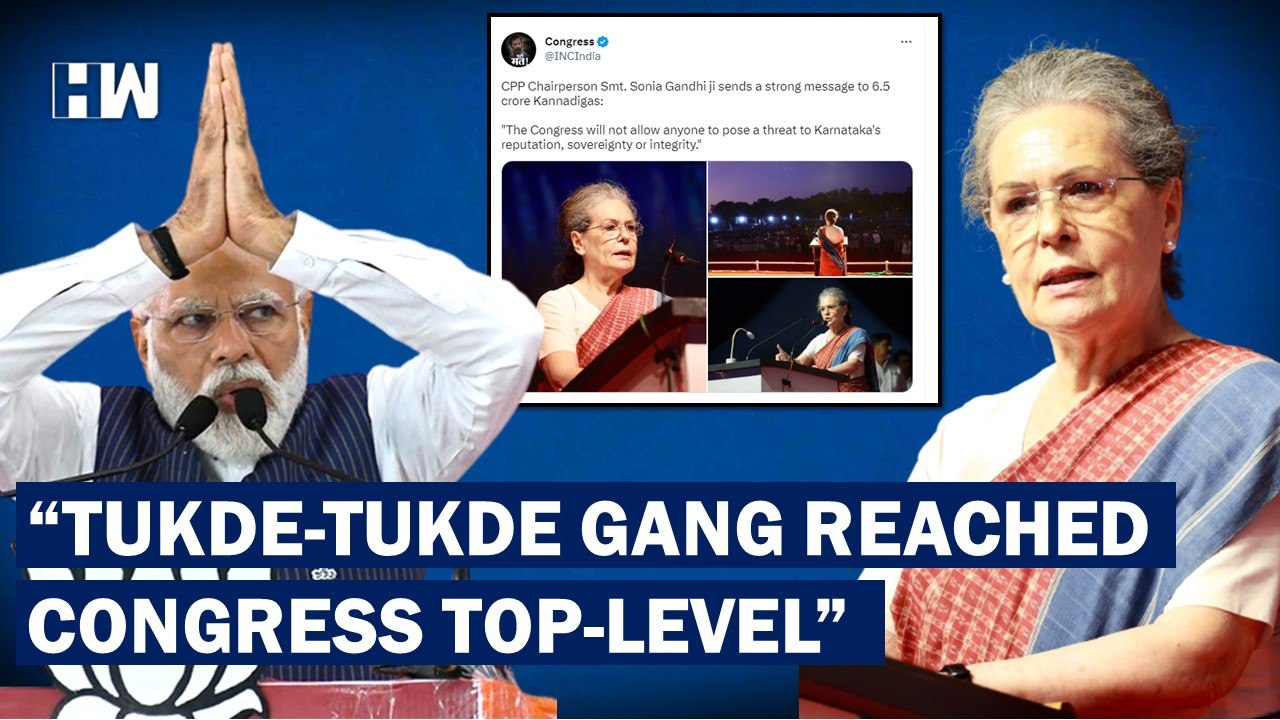 BJP Complaint To ECI Over "Sovereignty" Tweet, PM Claims "Tukde-Tukde Gang" Reached Cong Top