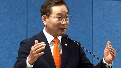 인천시 "750만 재외동포에 주거·의료 등 편의 제공" / YTN