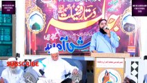 شان صحابہ پر پیارا کلام ۔مصعب حسین فاروقی