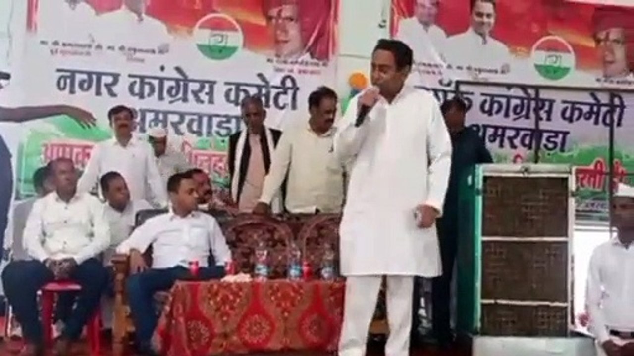Kamal Nath said- now five months is the time fo...