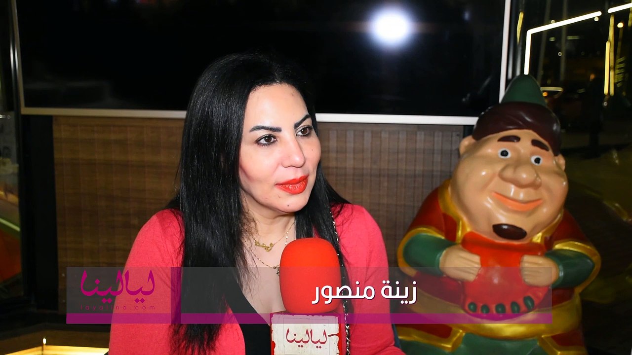 2انترفيو-زينة منصور