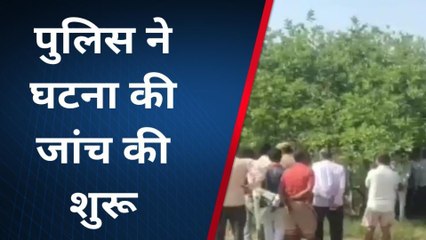 कानपुर देहात: अमरुद के पेड़ में लटकी मिली महिला की लाश, देखते ही मचा कोहराम