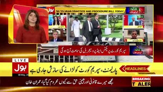 Supreme Court Big orders - BOL News Headlines At 5 PM - Shehbaz govt In Trouble-