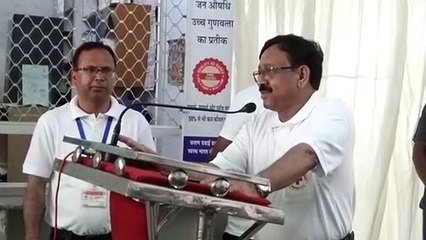 Download Video: मोटर साईकिल रैली को जिला पंचायत अध्यक्ष चौहान ने दिखाई हरी झंडी