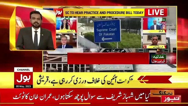 Moonis Elahi Shocking Revelations - BOL News Headlines at 4 PM - Imran Khan - Pervaiz Elahi