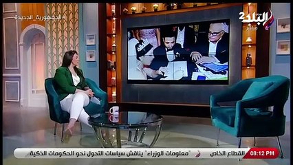 طليق زوجة حسن شاكوش يؤكد عدم صلاحيتها للزواج بسبب إصابتها بمرض معين