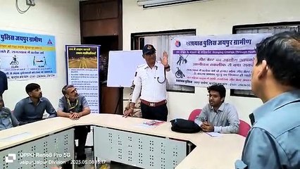 एएसपी ने बताए यातायात नियमों गुर