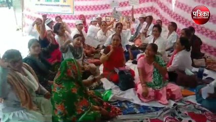 अखिल भारतीय कर्मचारी महासंघ ने किया मांगों का किया समर्थन