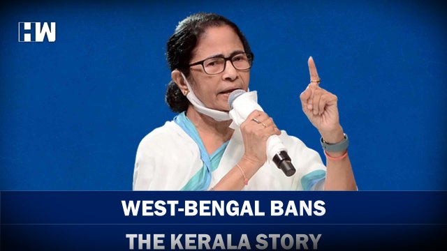 West-Bengal Bans The Kerala Story | Mamata Banerjee| Adah Sharma| Bollywood Movie| TMC| Love Jihad
