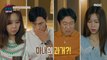 [HOT] A wife's ex-husband had a lot of problems, 오은영 리포트 - 결혼 지옥 20230508