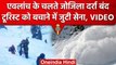 Heavy Snowfall : Zojila के पास Army का Rescue Operation, वीडियो Viral | वनइंडिया हिंदी #shorts