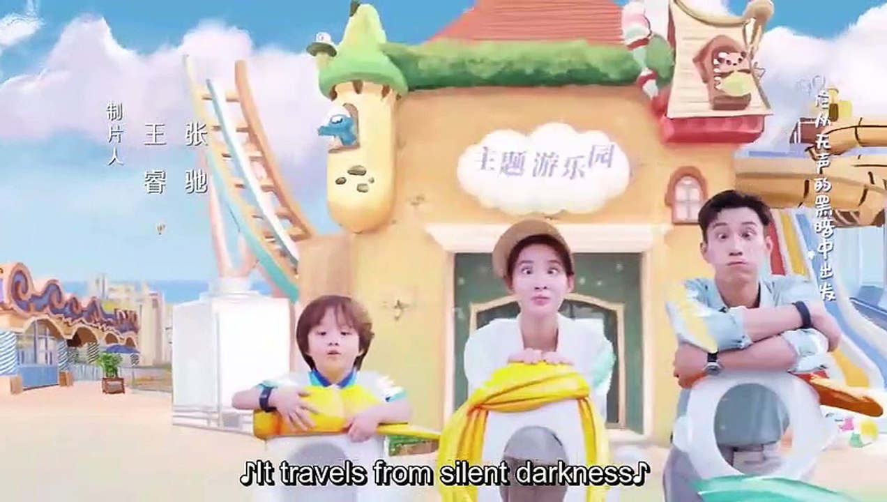 The Love You Give Me (2023)) EP.9 ENG SUB