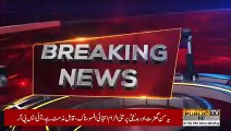 Pak Foj Ne Pehli Bar Imran KhannKe Ilzamat Ka Jawab De Diya | Public News | Public Tv | Pakistan Breaking News