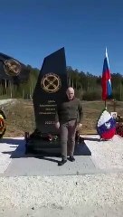 Monumento Wagner: Tribute to the Composer