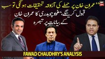 Fawad Chaudhry opens up on Imran Khan's statements regarding assassination attacks