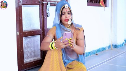 लेटर लिख लिख भेजू परदेसी दिवाना के  Sapna Gurjar - Marwadi LOVE Song  New Rajasthani Sad Song