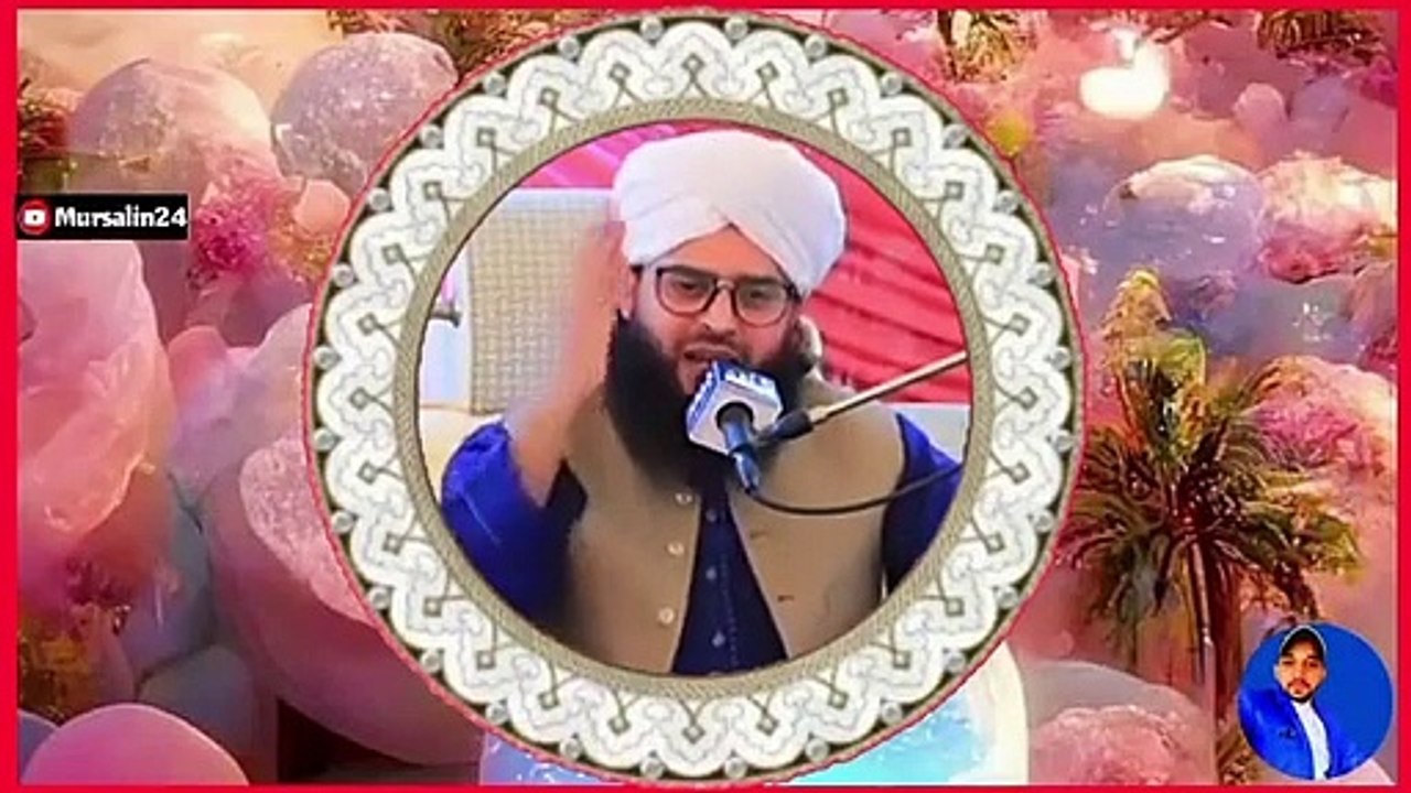 Allama samar abbas attari