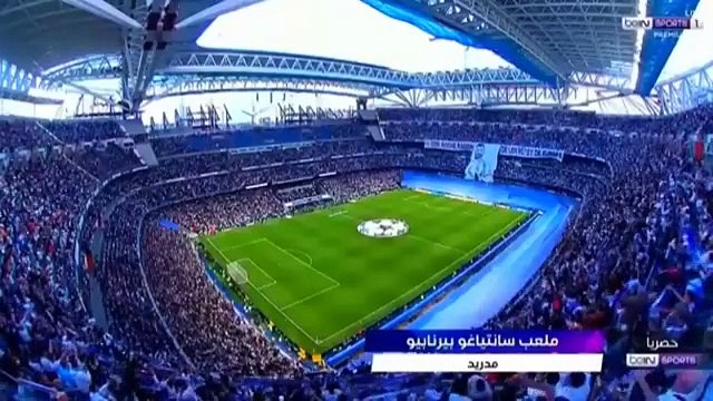 Summary of the Real Madrid and Manchester City match today 3-1, a very exciting match, the goals of Manchester City and Real Madrid
