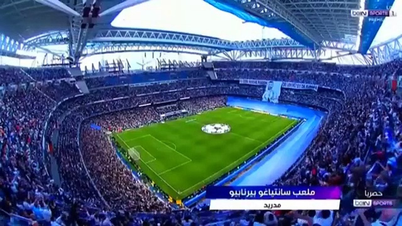 Summary of the Real Madrid and Manchester City match today 3-1, a very exciting match, the goals of Manchester City and Real Madrid