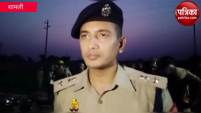 यूपी के शामली में दो पक्षों में खूनी संघर्ष जमकर चली गोलियां