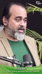 Lust and illusion || Acharya Prashant