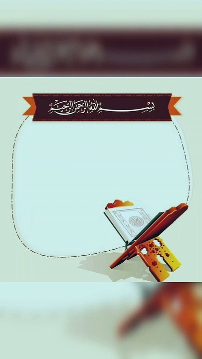 Best Islamic Quotes | Islamic Quotes in Urdu 2 lines | Islam_zindabaad |