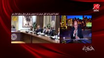 عمرو أديب: لا فائدة من أي تعويم طالما مفيش دولارات تغطيه أو تسنده.. لبي عشان ماتتلبش