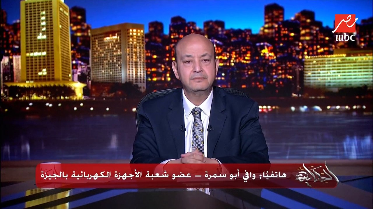 اوفر برايس تخطى ٧ الاف جنيه على الاجهزة الكهربائية والمنزلية.. وافي ابوسمرة عضو شعبة الأجهزة الكهربائية بالجيزة يكشف تفاصيل خطيرة