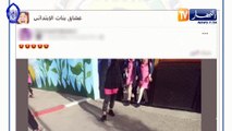 أمن: بعد فشلهم في إغراق الجزائر بالسموم.. تفكيك شبكات مغربية تستهدف أطفال الإبتدائي
