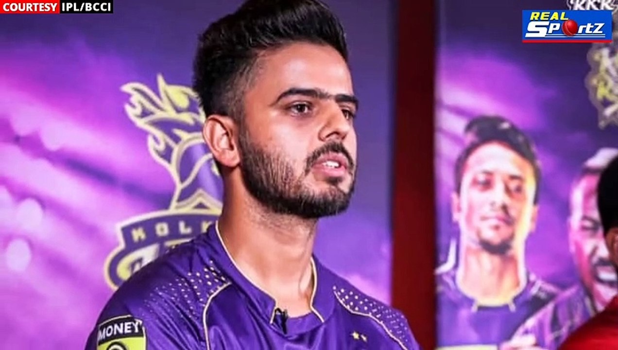 IPL 2023: KKR skipper Nitish Rana fined Rs. 12 Lakh for his Team's slow over rate | KKR vs PBKS