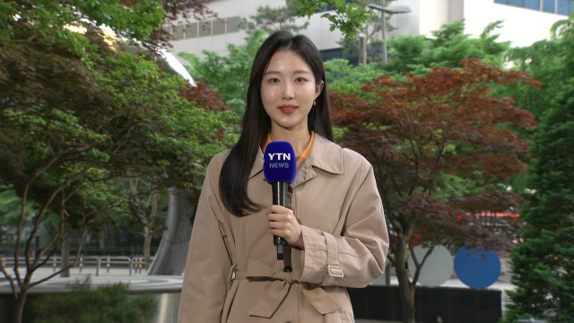 [날씨] 오늘 전국 쾌청, 큰 일교차...출근길 안개 주의 / YTN